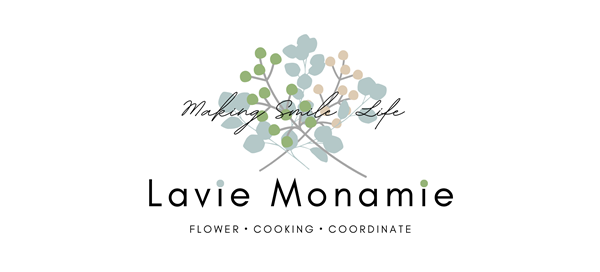 Lavie Monamie（ラヴィ・モナミ）～花と料理とおもてなし～